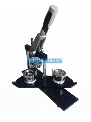 Пресс для значков SDHP-N3 (37мм) SDHP-N3 - универсальный ручной пресс для изготовления закатных значков диаметром 37мм с поворотным механизмом.